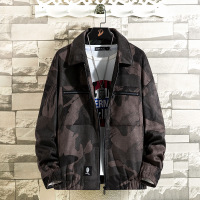 uploads/erp/collection/images/Men Clothing/HeiSong/XU0471076/img_b/img_b_XU0471076_4_qbxoFgCrdLNmTXfD-WZBeqy7xoQBO8t2